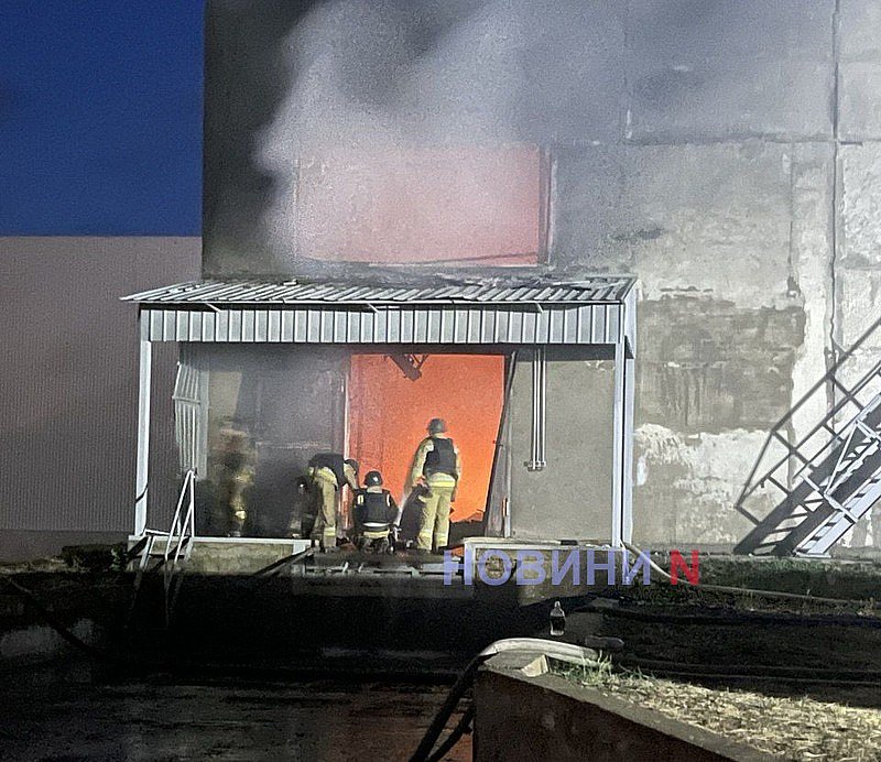 news-image