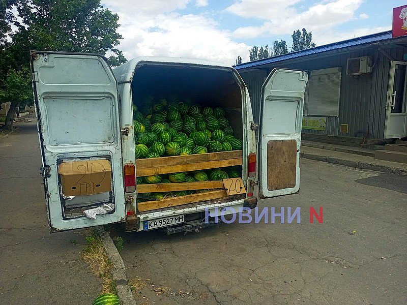news-image