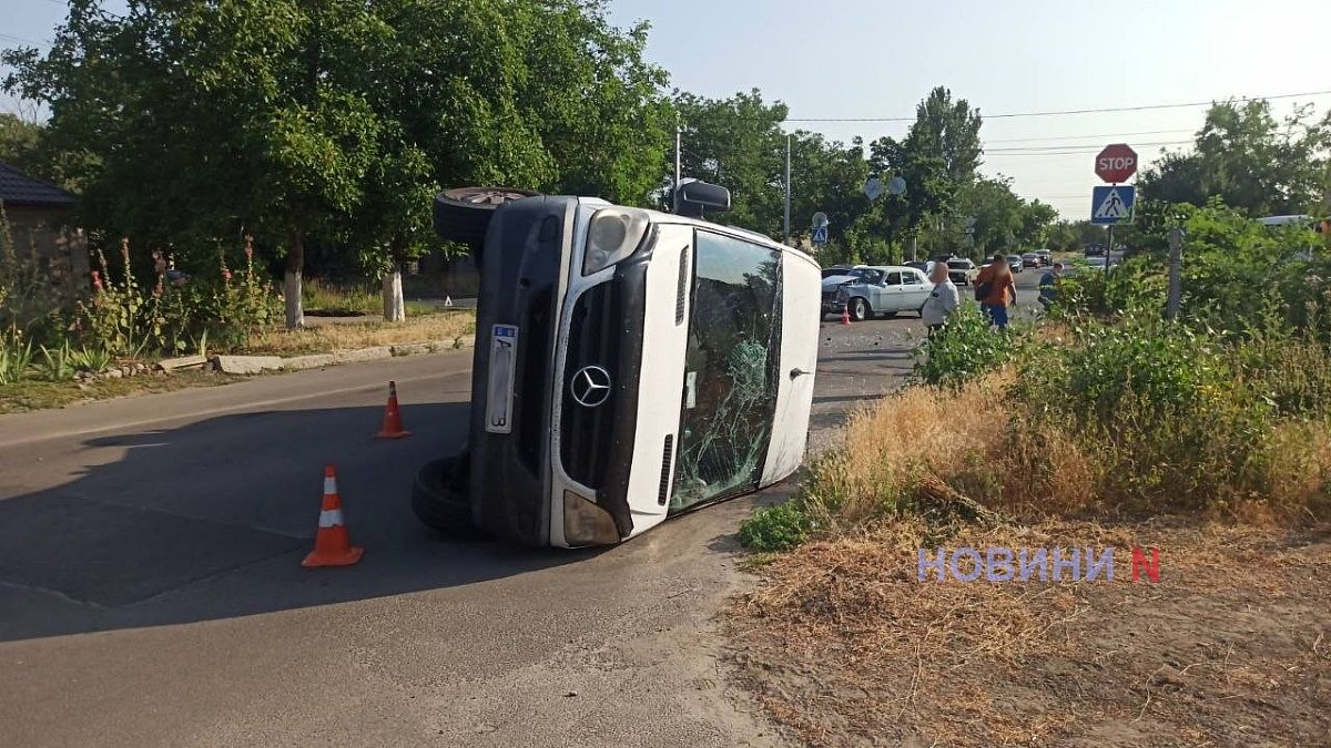 news-image