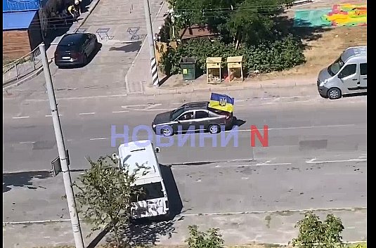 news-image