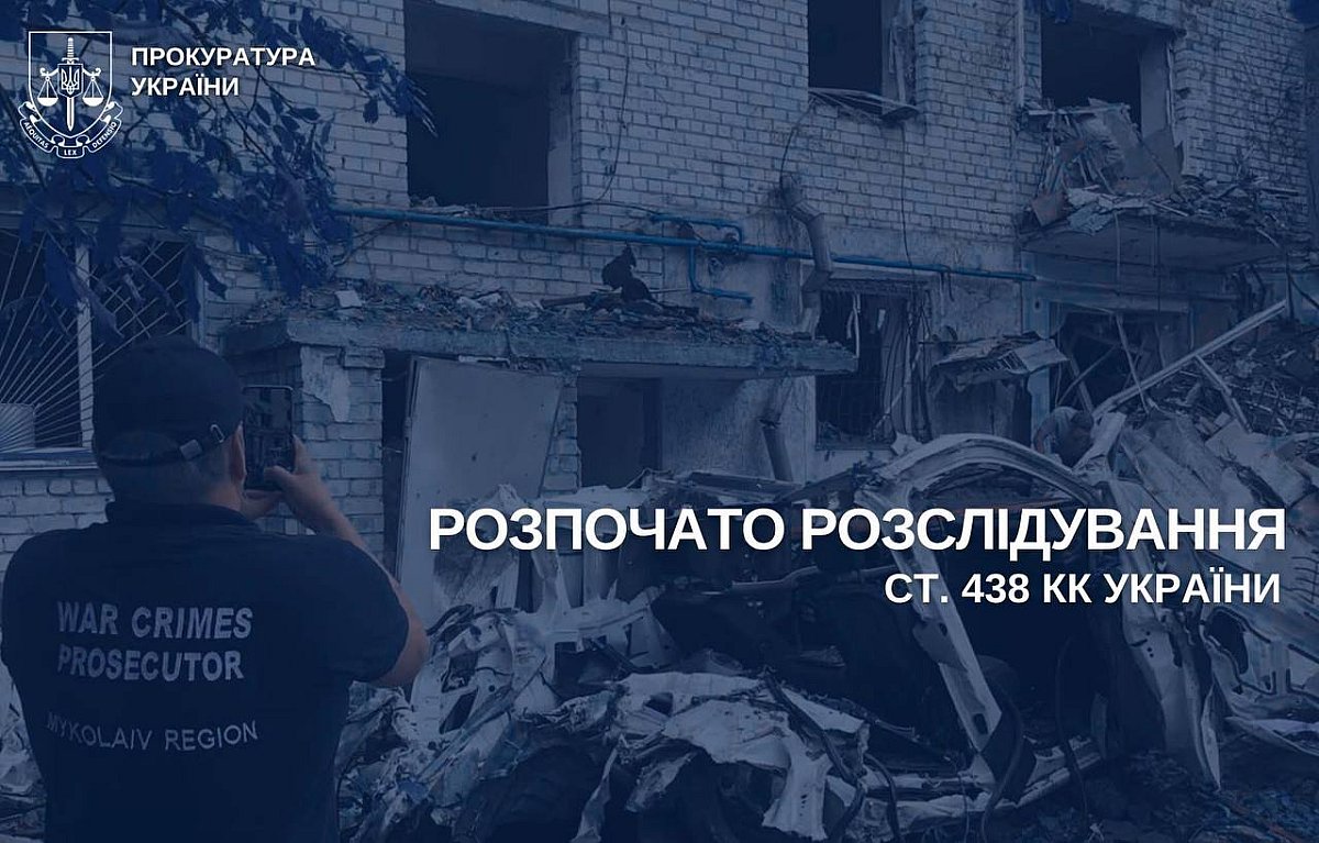 news-image