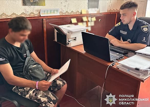 news-image