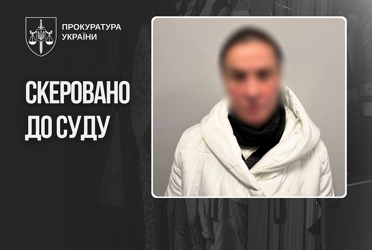 news-image