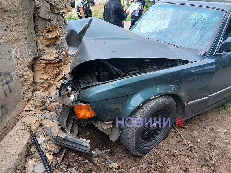 news-image