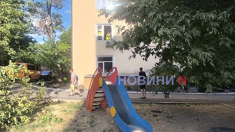 news-image