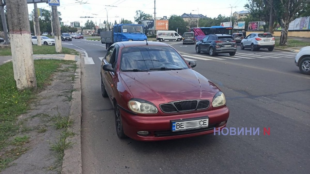news-image