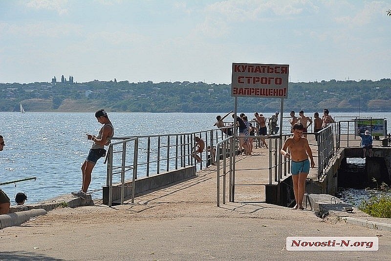 news-image