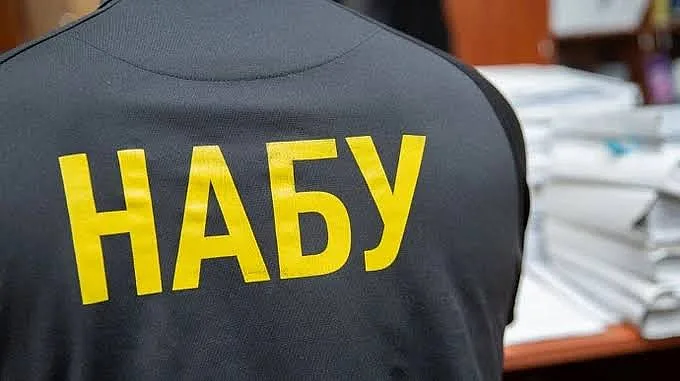 НАБУ опубликовало запись участников коррупционного дела: на видео звучит фраза о «четырех мешках»