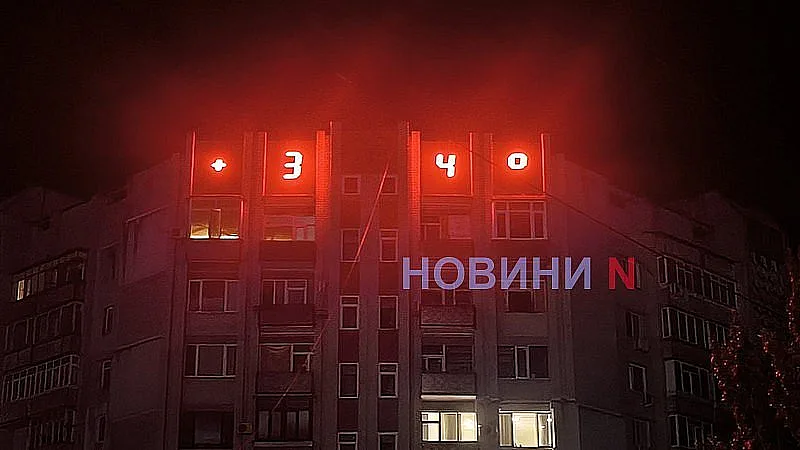Украину накрывает аномальная жара из Африки