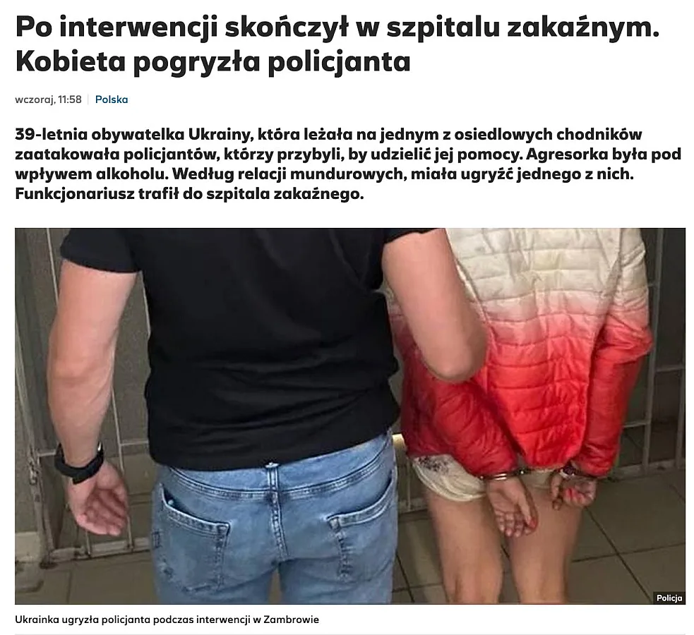 Из Польши депортируют украинку, которая укусила полицейского - его отправили в инфекционную больницу