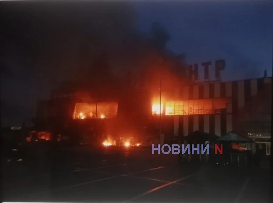 news-image