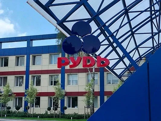 Удар по Житомиру уничтожил склад и помещения производителя мороженого «Рудь»