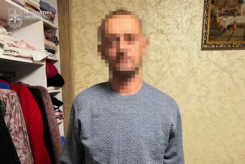 news-image