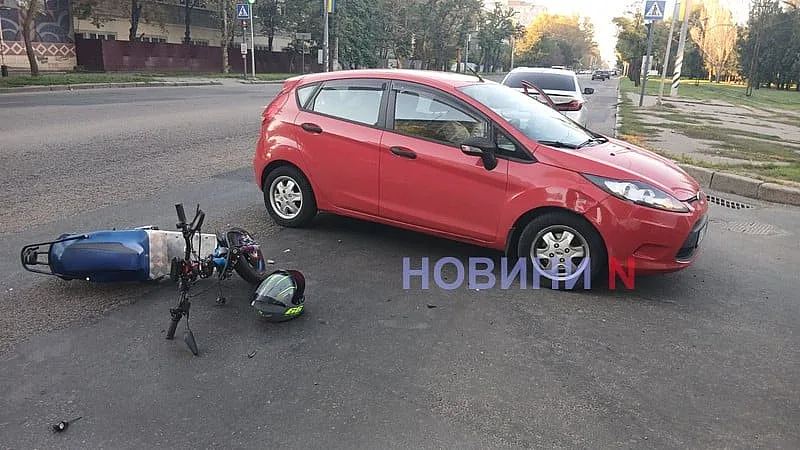 news-image