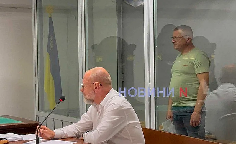 news-image