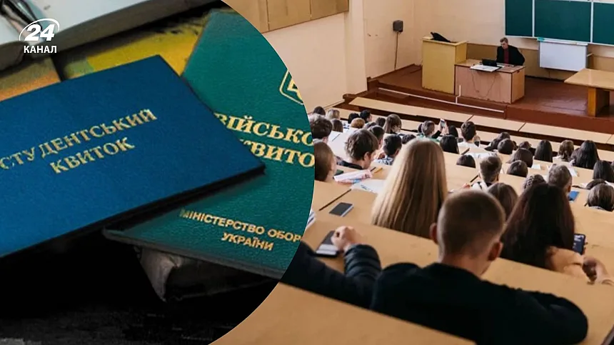 В Закарпатье студента мобилизовали после проверки в ТЦК: что решил суд