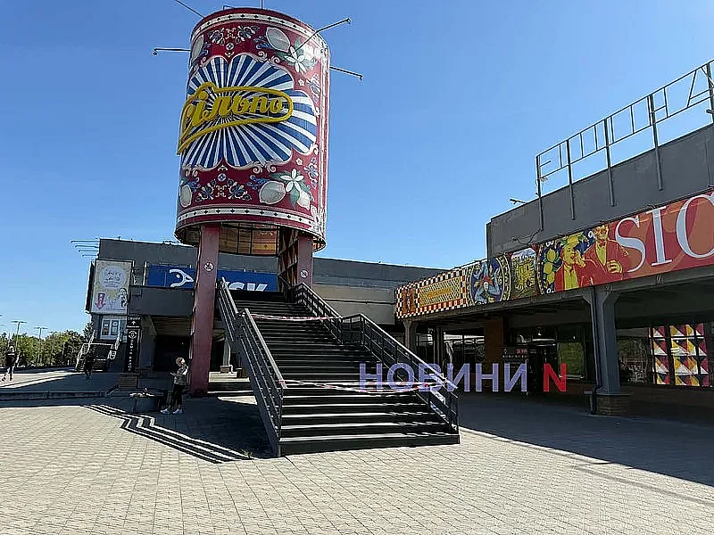 news-image