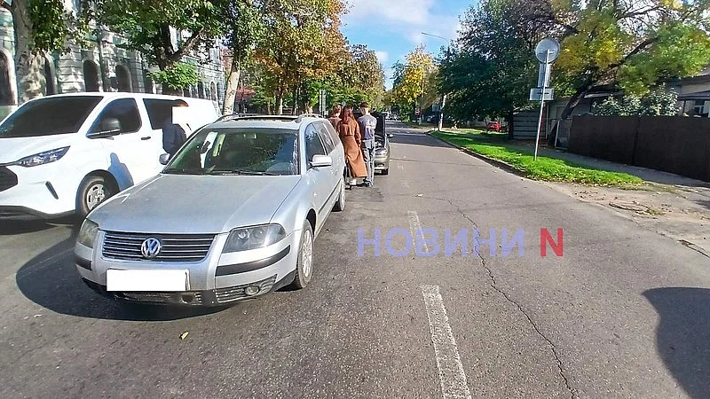 news-image