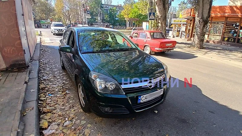 news-image
