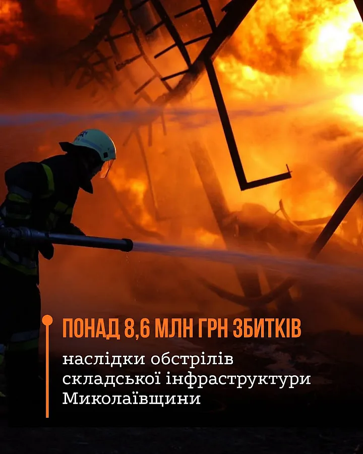 news-image