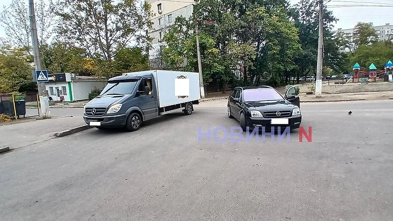 news-image