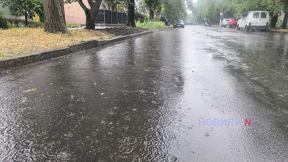 Дожди и грозы: синоптики рассказали, какой будет погода 19 октября в Николаеве и области