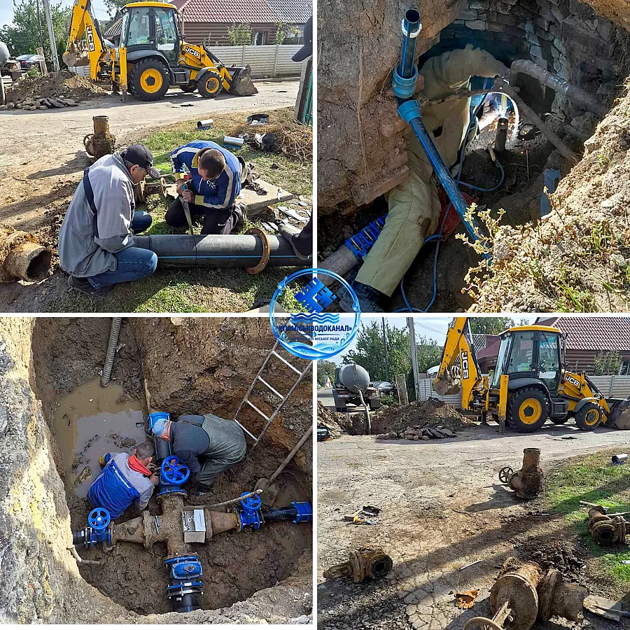 «Авария произойдет, а отправить будет некого»: в Баштанке водоканал предупредил о кадровой катастрофе