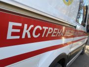 Черговий удар БпЛА по Херсону: поранена 46-річна жінка