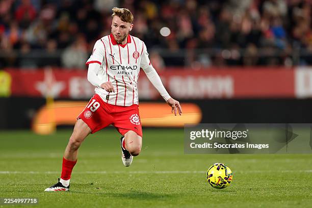 Магия от Ваната: украинский форвард «Жироны» забил шедевральный гол пяткой