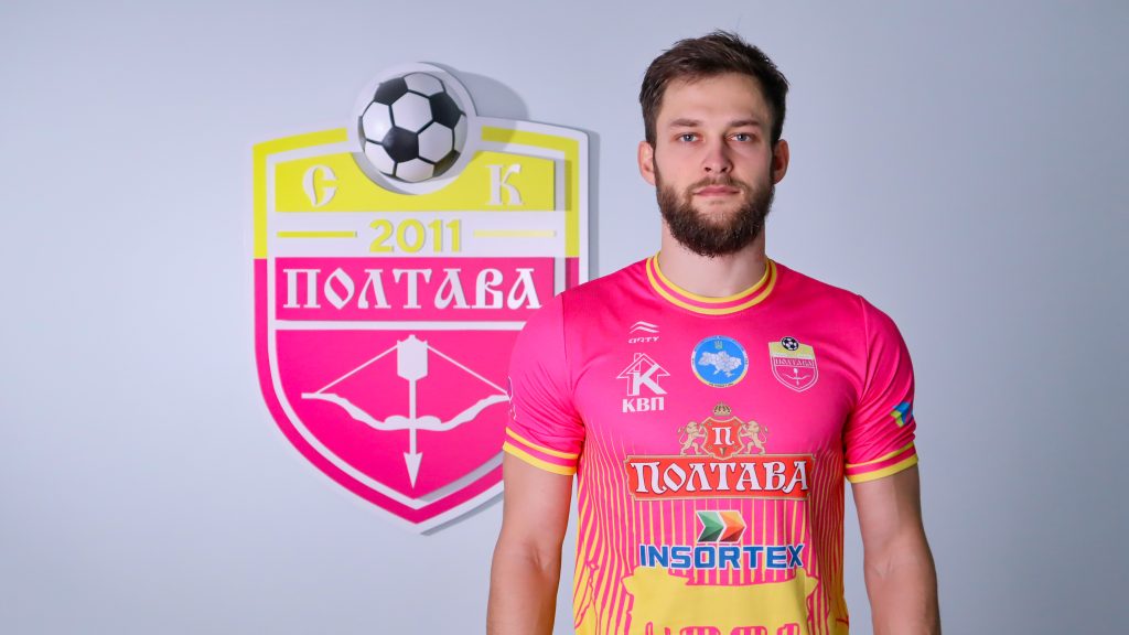 Официально: Пятов, Сухоручко и Сад стали игроками СК «Полтава»