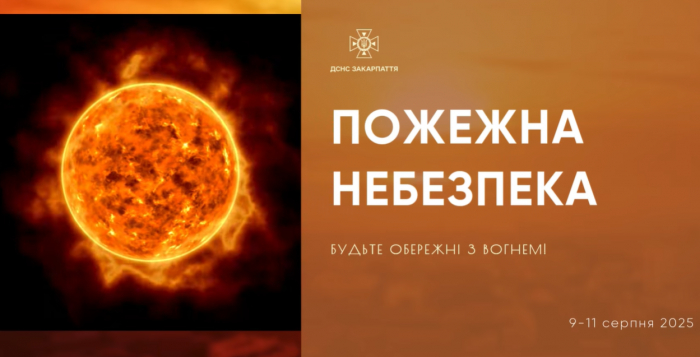 news-image