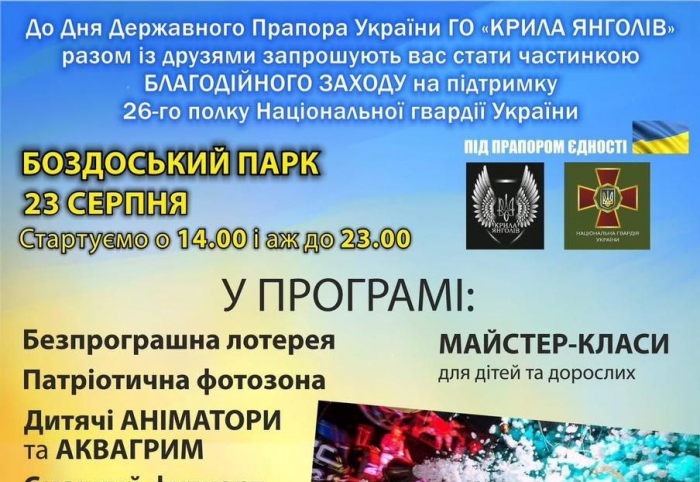 news-image
