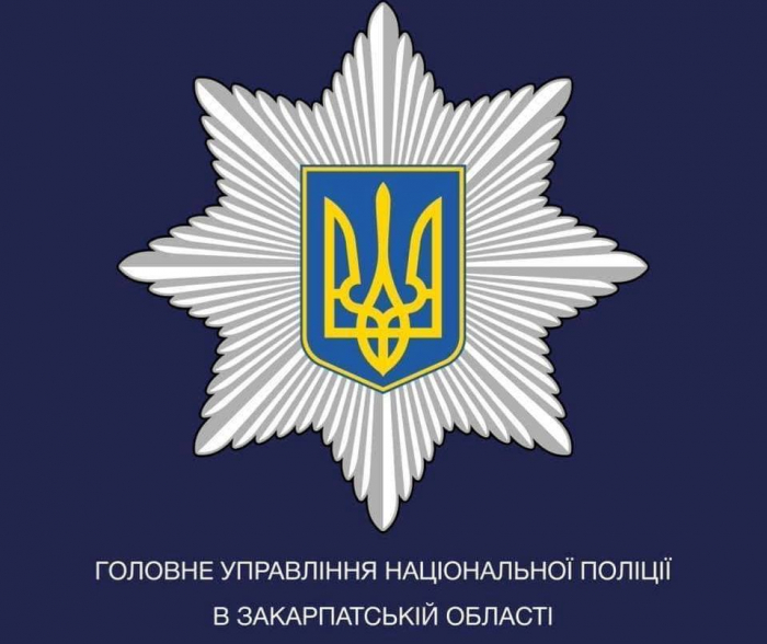 4 000$ за переведення до тилової частини: поліцейські Закарпаття затримали причетного до корупційної схеми