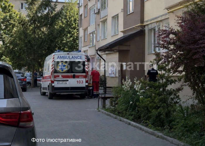 news-image