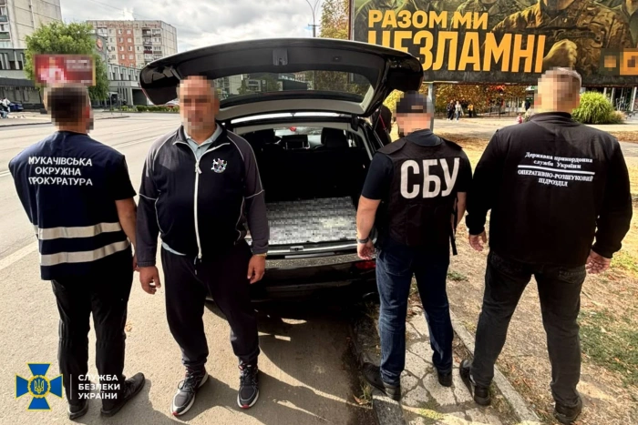 На Закарпатті СБУ, Нацполіція, прикордонники та прокуратура затримали ділка, який планував легалізувати ухилянтів в ЄС