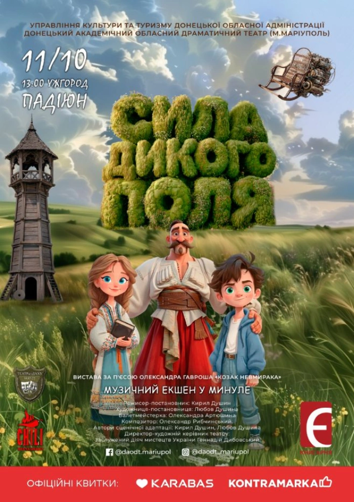 news-image