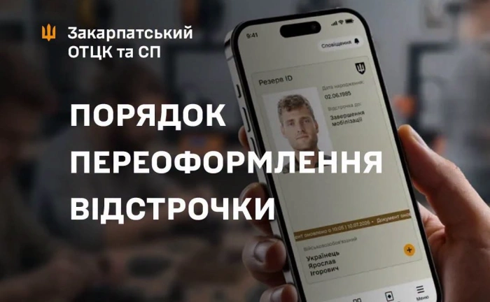 news-image