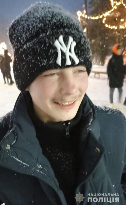 Вже четвертий день на Буковині розшукують 22-річного Ігора Паращака