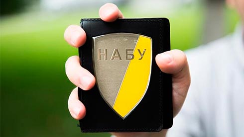 У НАБУ заявили, що провели обшуки у директора з безпеки Нафтогазу
