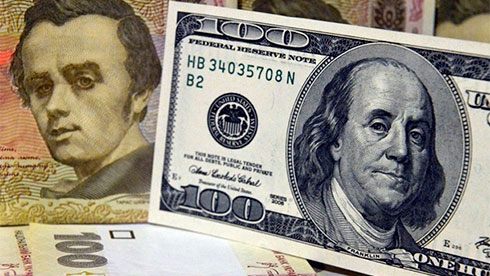 НБУ незначно послабив довідковий курс гривні до 39,7716 грн/$1