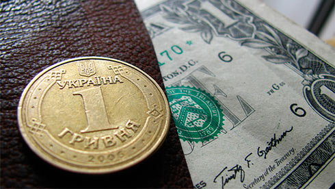 НБУ послабив довідковий курс гривні до 44,99 грн/$1