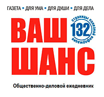 Сумчан запрошують побігати вночі