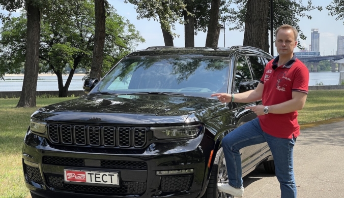 Jeep Grand Cherokee (WL) - тестуємо американську сухопутну яхту на українських дорогах