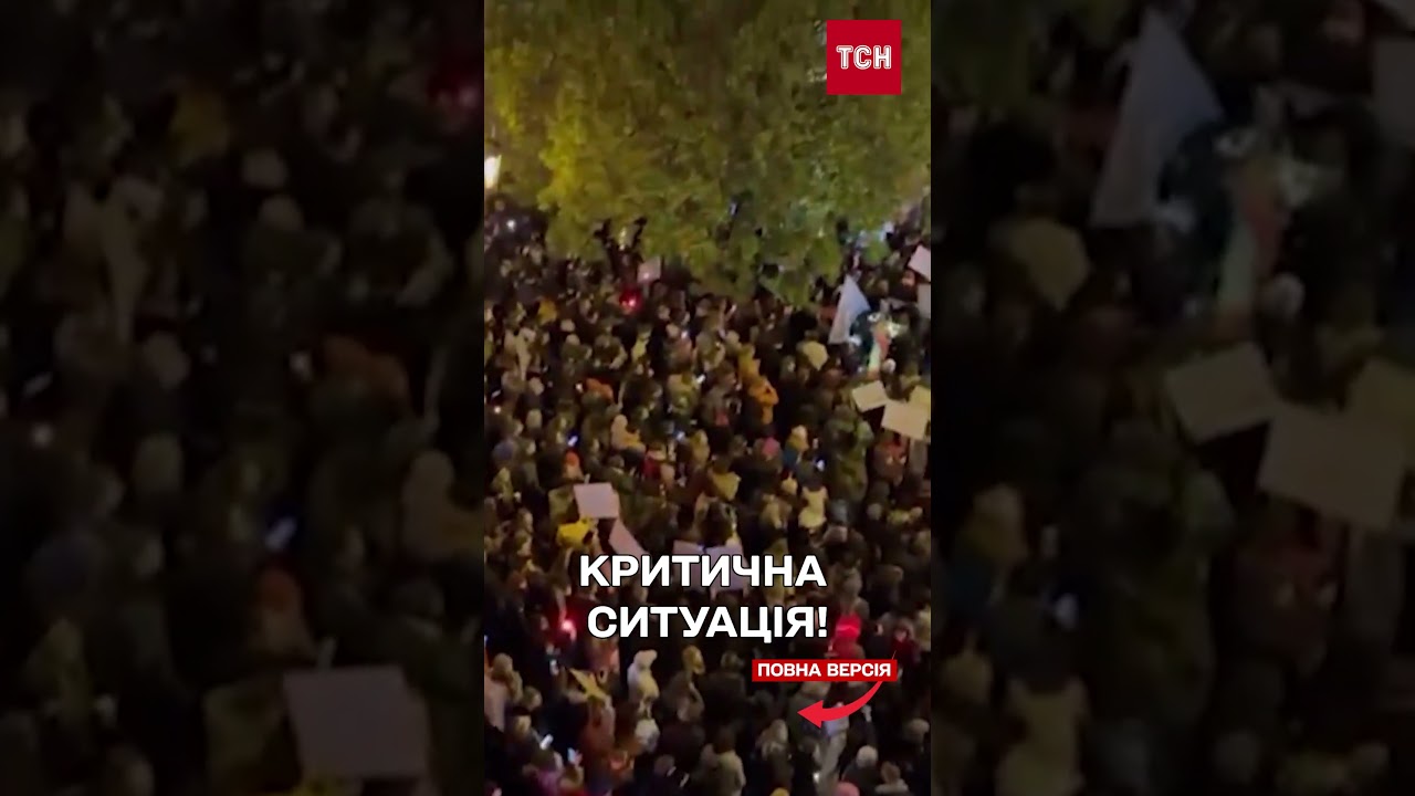 ТИСЯЧІ ЛЮДЕЙ ВИЙШЛИ НА ПРОТЕСТИ В ЛАТВІЇ - ось що ОБУРИЛО народ