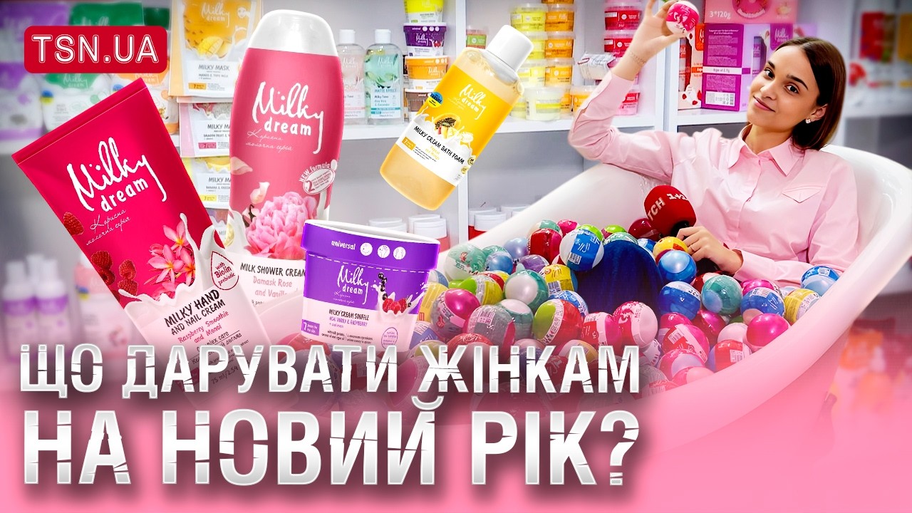 ЦЕ ПРОСТО НЕЙМОВІРНО! Дві українки створили компанію, яка випереджає світові тренди косметики!