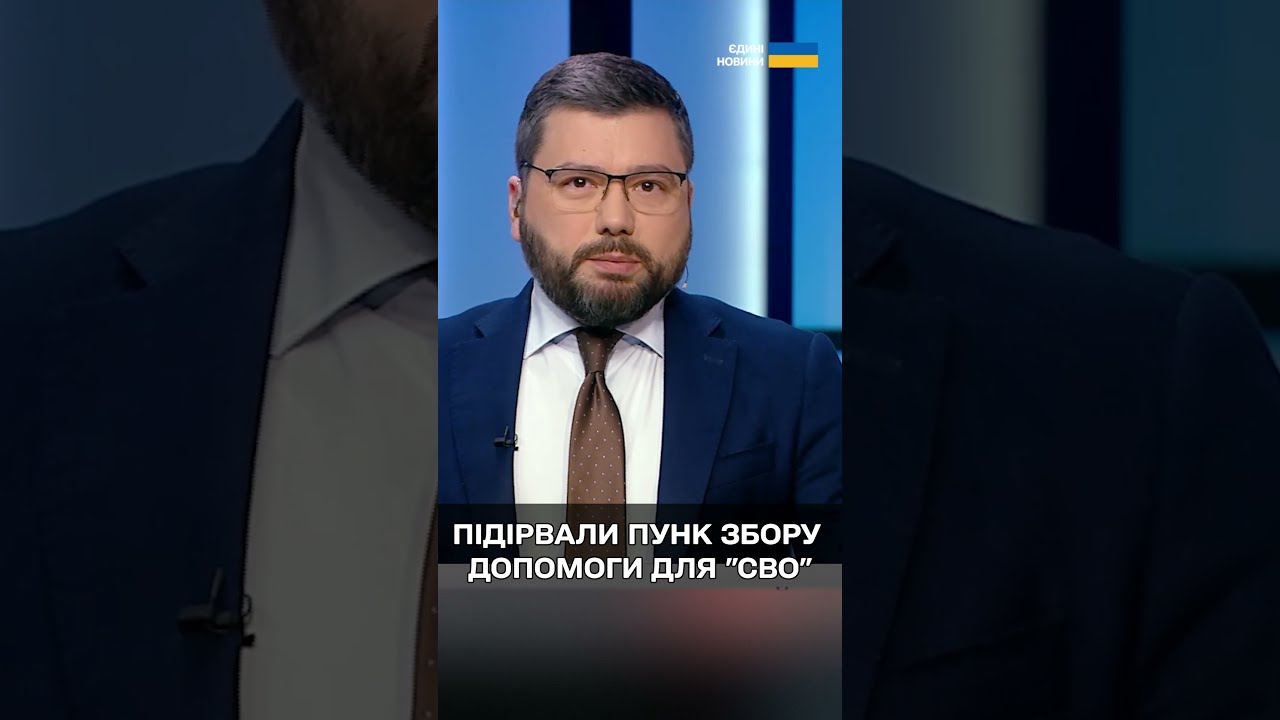 В Санкт-Петербурзі жінка кинула "коктейль Молотова" в пункі збору гуманітарки для військ РФ