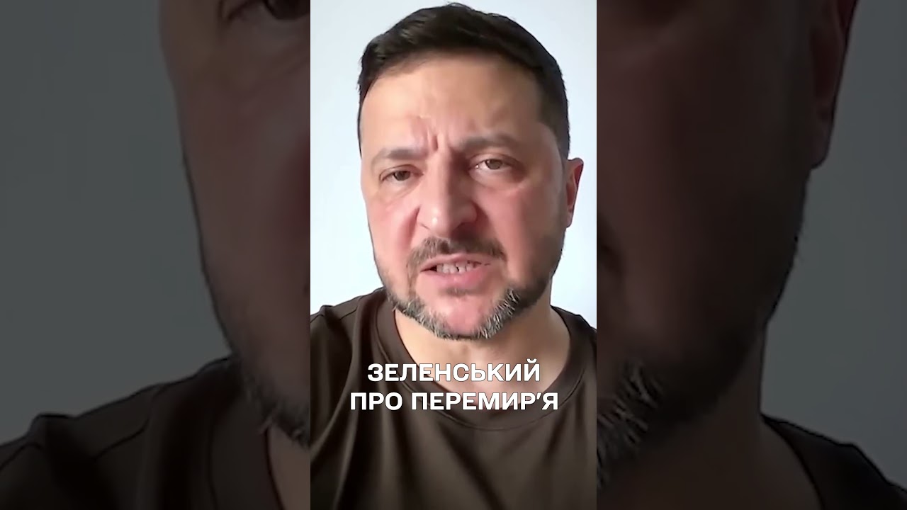 Зеленський про перемир’я на Великдень: Україна діятиме дзеркально!