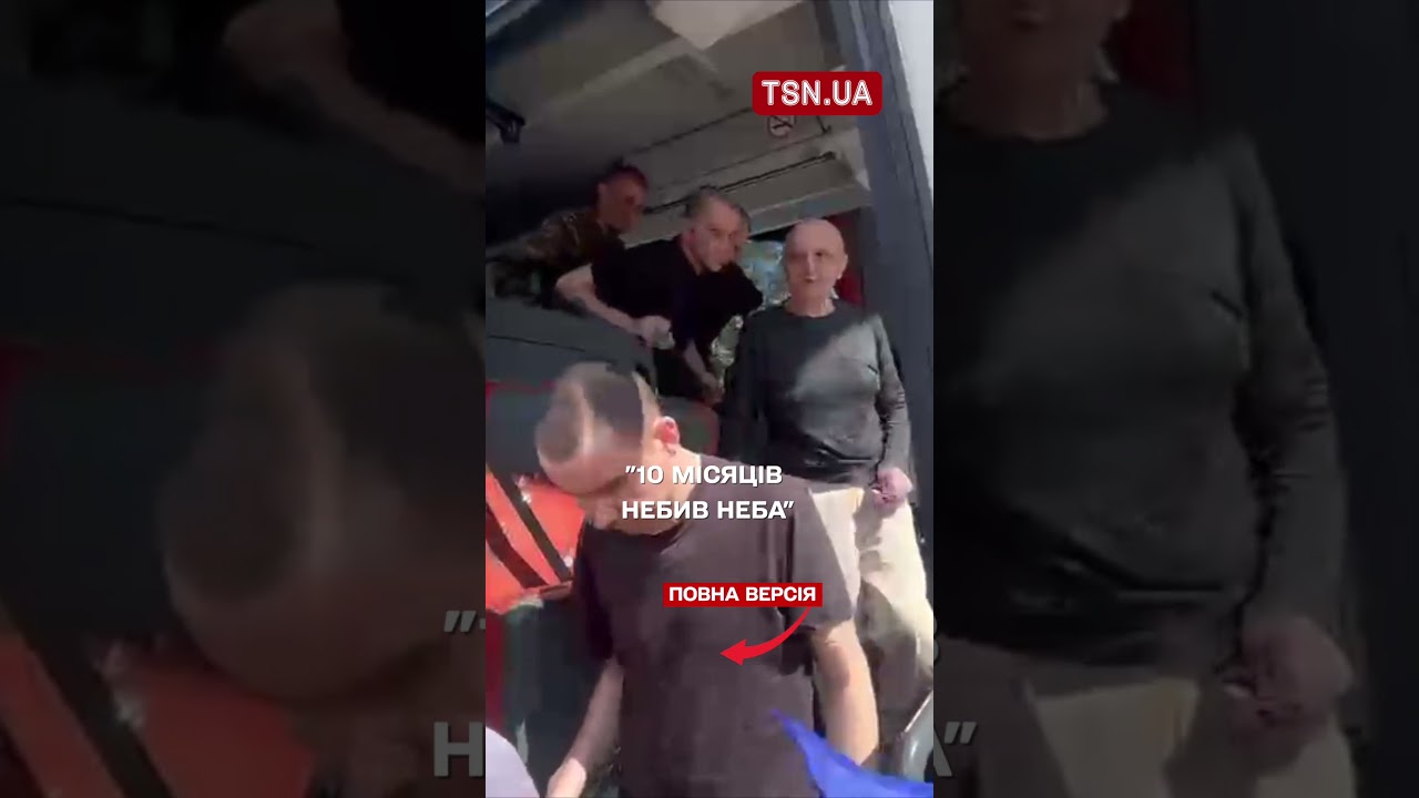 ОБМІН ЗАРАЗ! Росіяни НЕ ВИПУСКАЛИ наших хлопців на вулиця 10 МІСЯЦІВ