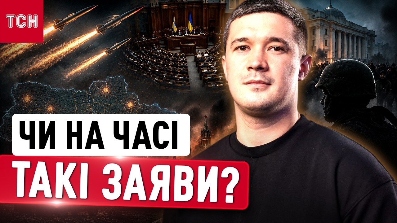 ФЕДОРОВ ПІШОВ ПРОТИ СИСТЕМИ?! Жорстка заява про ВИБОРИ, корупцію та Міноборони!