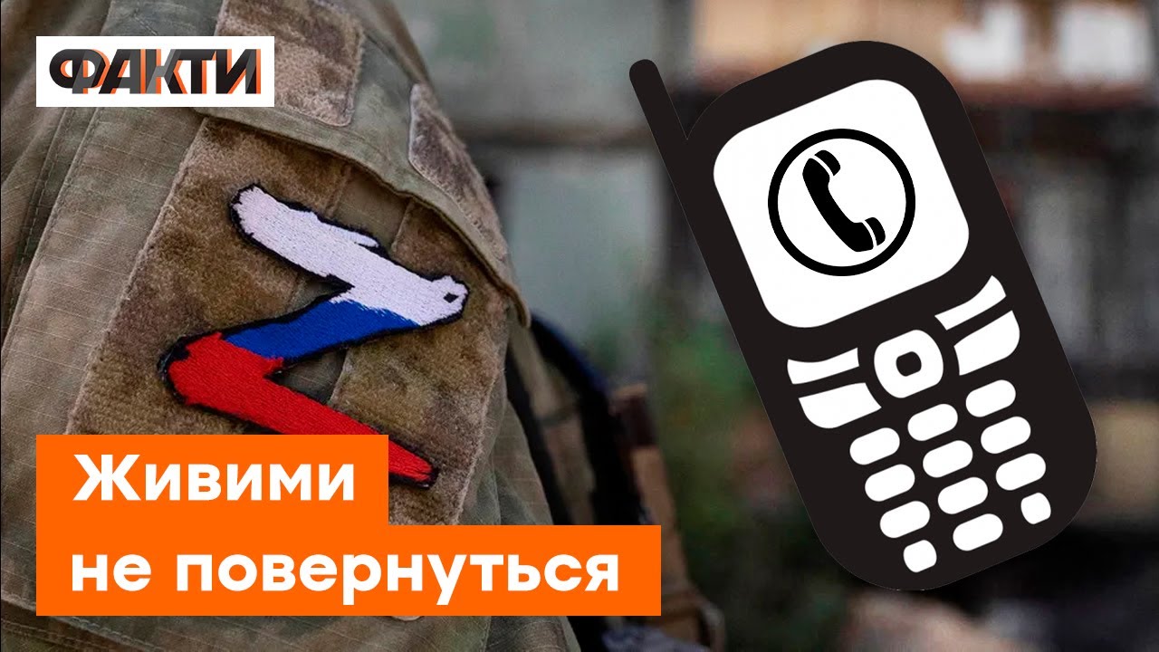 “Пускай СЮДА ПРИЛЕТИТ”: окупант ПРОСИТЬ смерті через ПЕКЛО в Україні